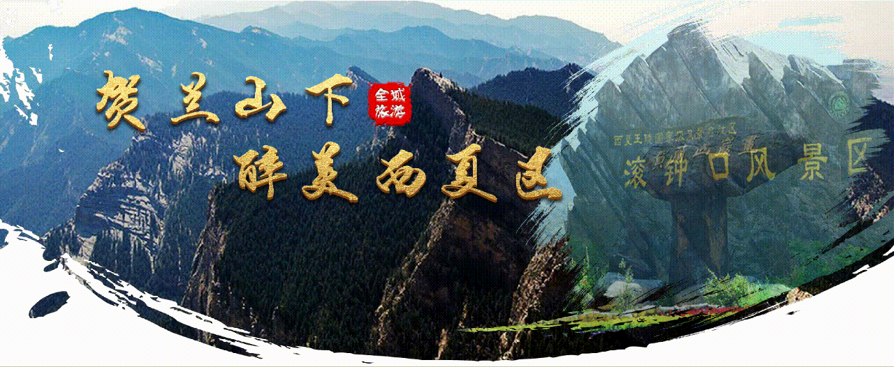 QQ20260528-183003.gif