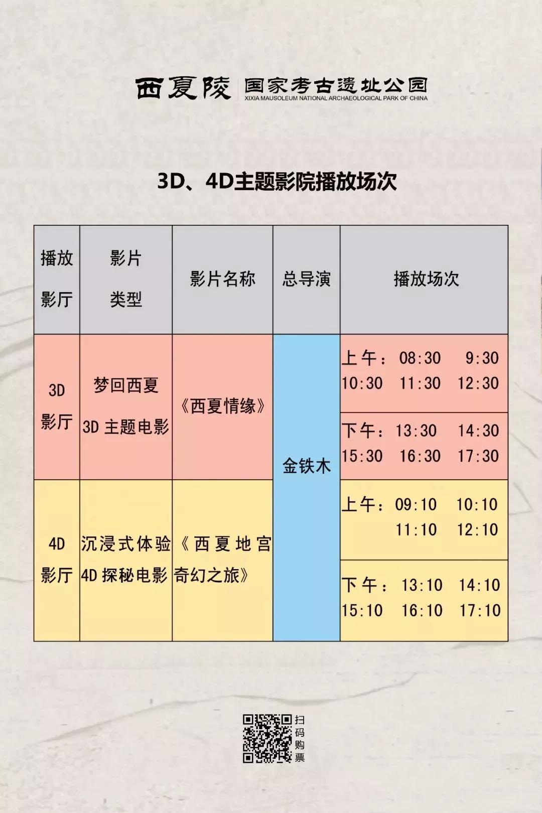 微信图片_20190620104924.jpg