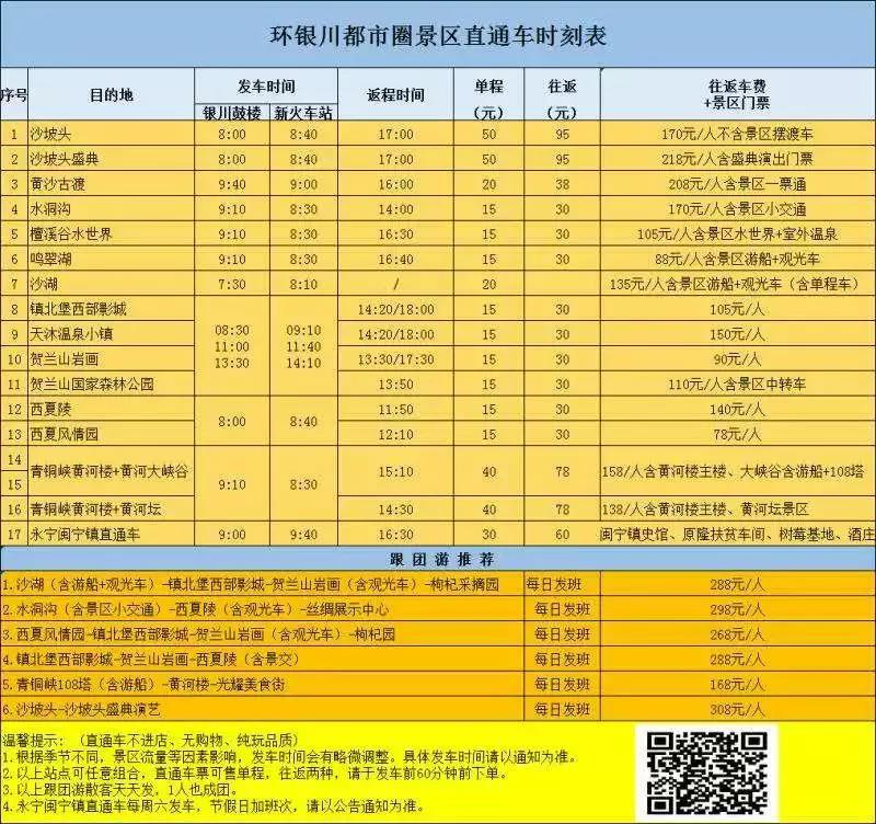 微信图片_20190620112623.jpg