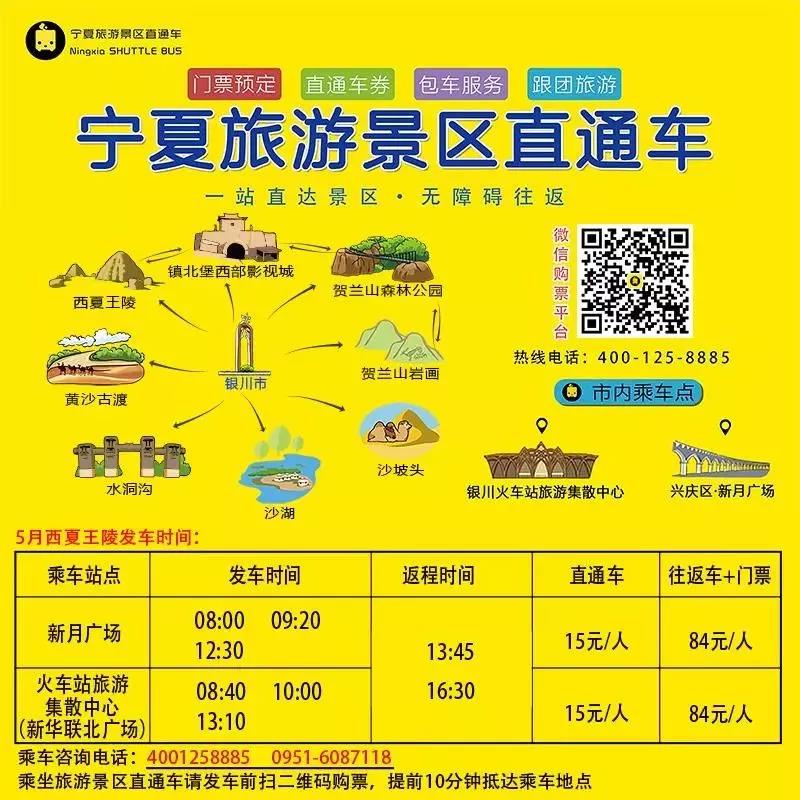 微信图片_20190620112627.jpg