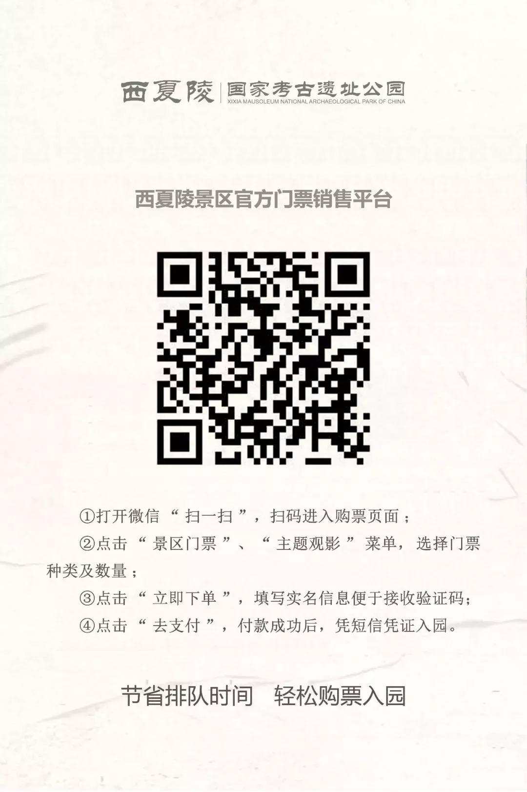 微信图片_20190620105106.jpg