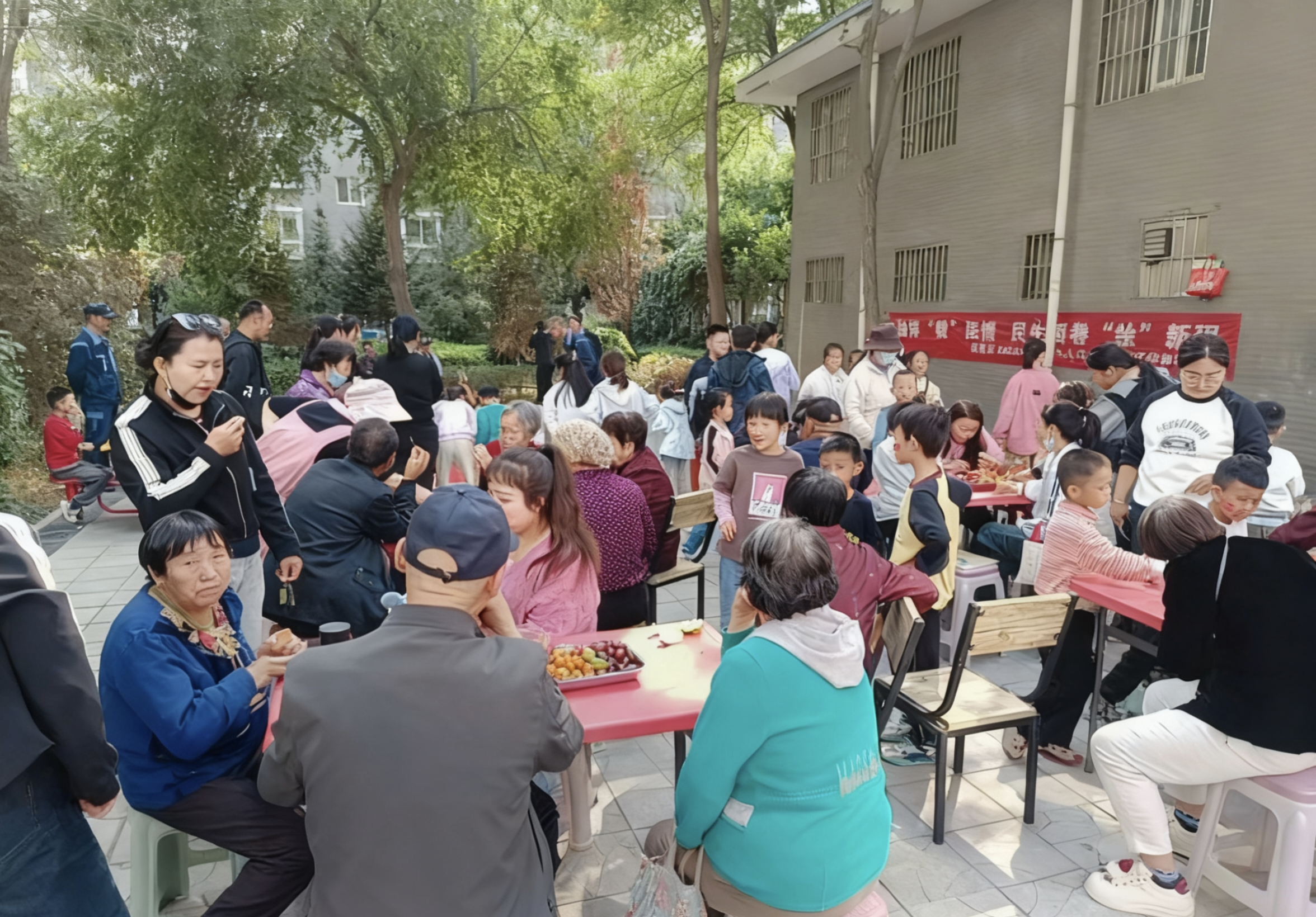 微信图片_2025-10-17_161516_767.png