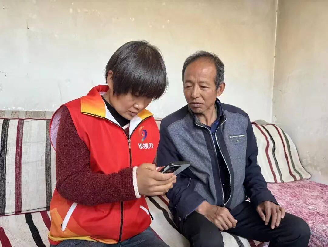 微信图片_2025-11-08_162320_265.jpg