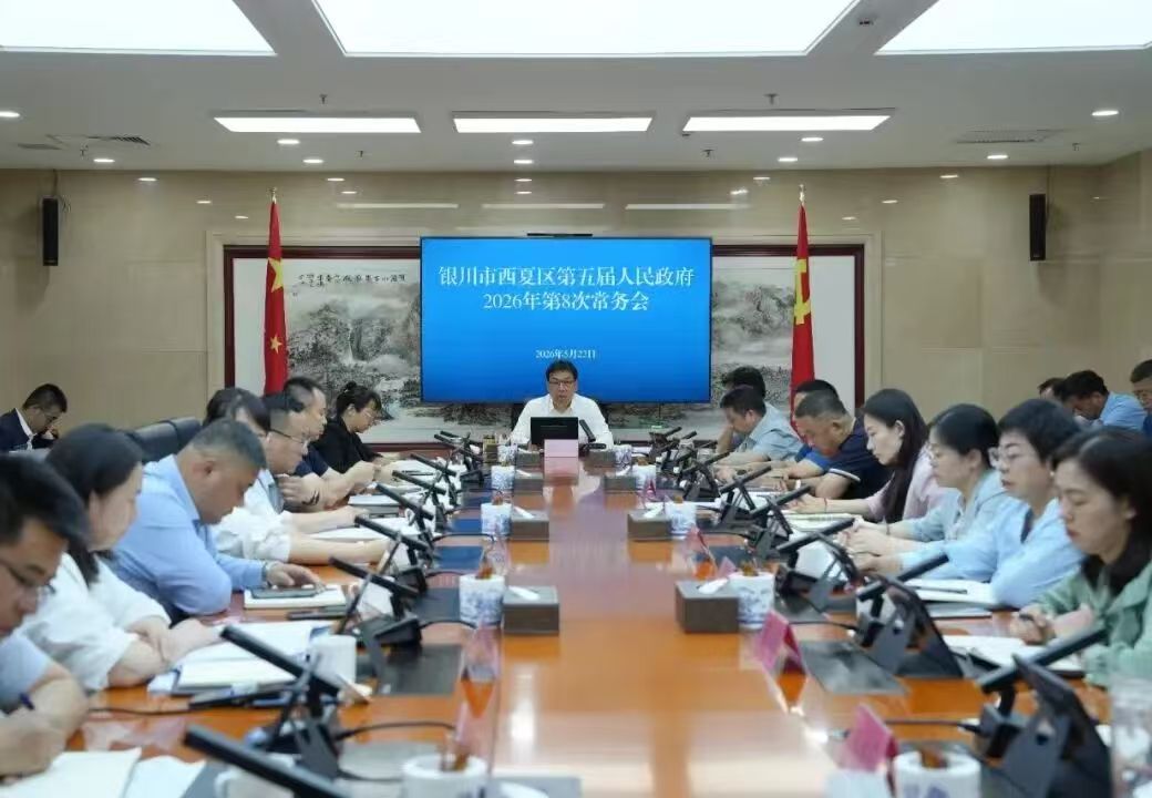 微信图片_20260525094005_287_2.jpg