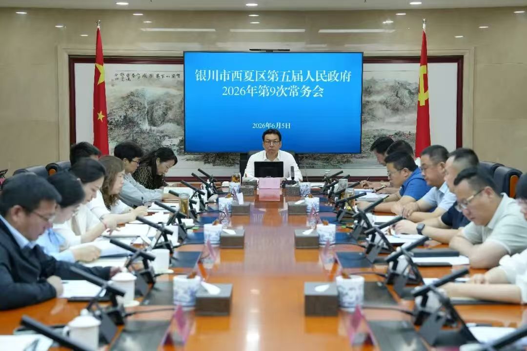微信图片_20260608095858_430_2.jpg