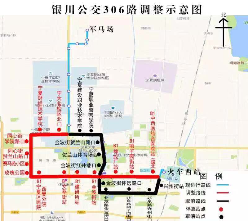 微信图片_20181228125558.jpg