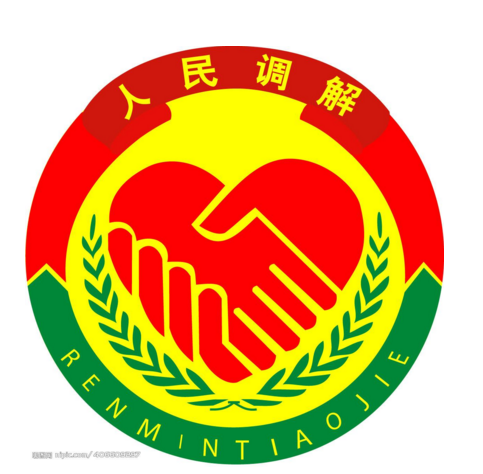 西夏区司法局创新人民调解 工作,构建多元化矛盾纠纷化解机制