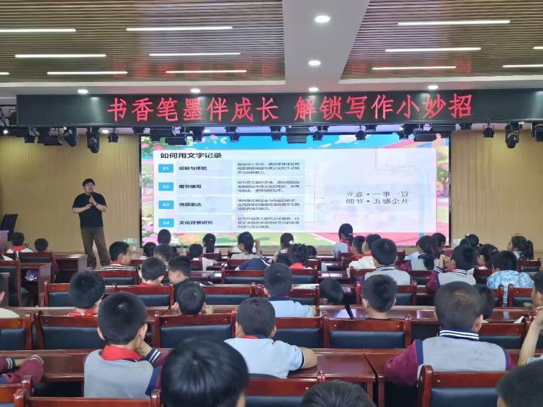 微信图片_20260526093903_300_2.jpg