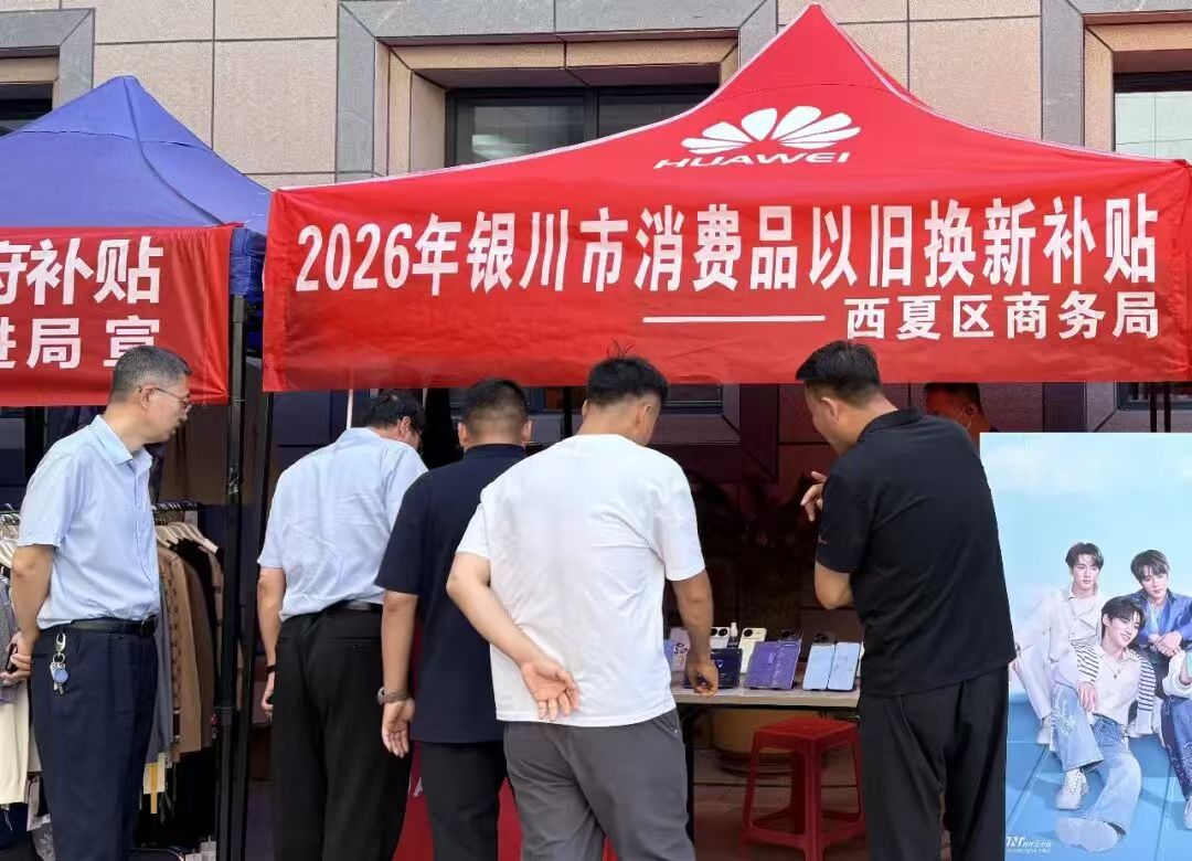 微信图片_20260615104218_549_2.jpg