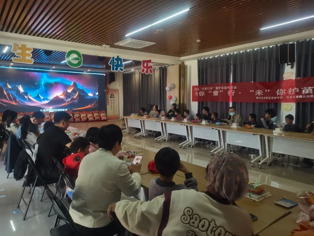 银川市西夏区人民政府