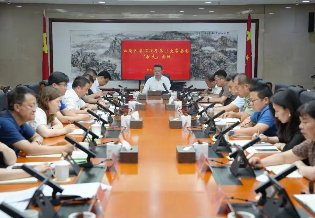 微信图片_20260618101145_612_2.jpg