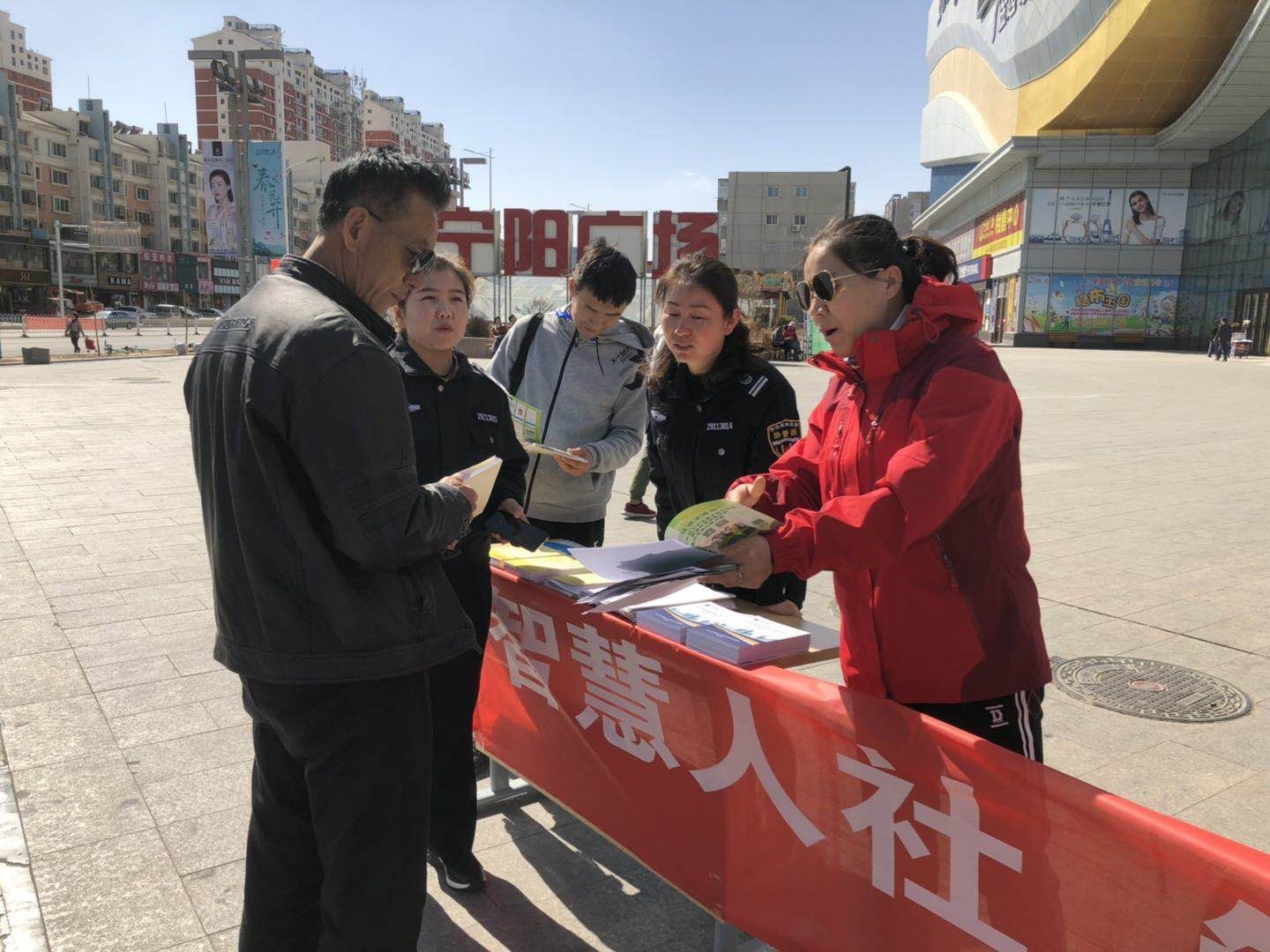 点击图片查看详情 银川市内人口_银川市常驻人口已超过212万(2)