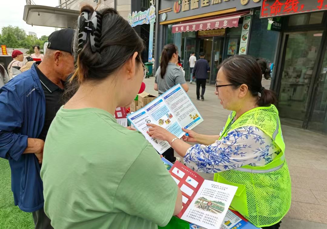 微信图片_20260630105900_710_2.jpg