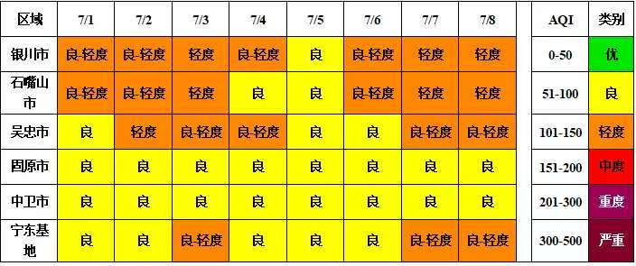 微信图片_20260701145824_743_2.jpg